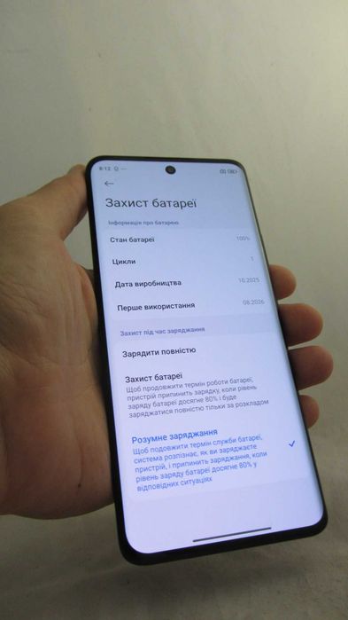 Xiaomi Redmi Note 15 4G 8/256GB Black