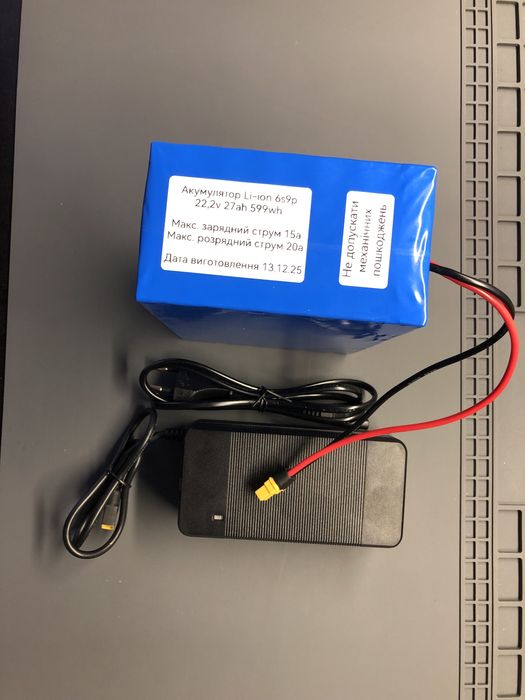 Додатковий акумулятор до Ecoflow,Bluetti,Oukitel,Anker та інших