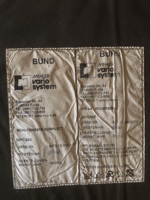 Бронежилет бундес Mehler