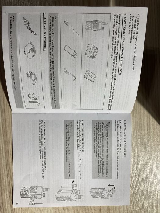 Рація Baofeng uv-5r