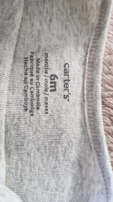 Набор 4 боди Carter's и штаны Н&М на байке + пижама в подарок!