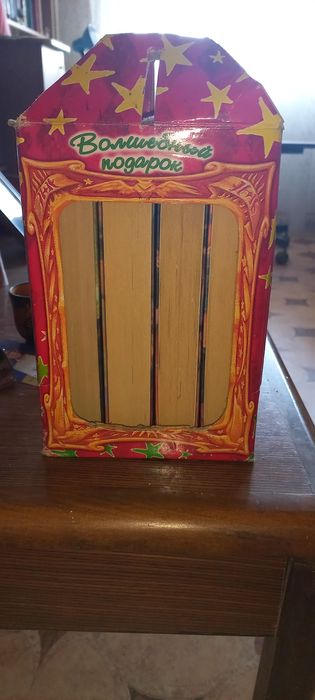 Художественная литература