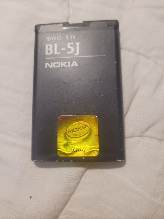 Bateria NOKIA BL - 5J