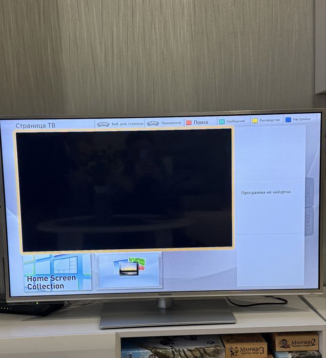 Panasonic Viera TX-LR42ET60 42” Full HD LED