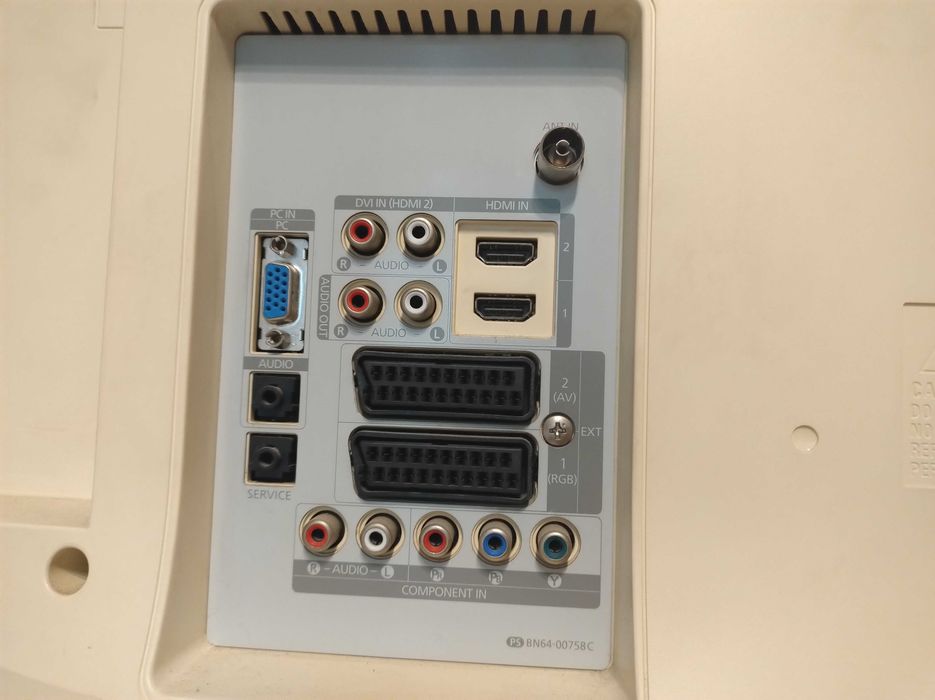 Telewizor Samsung biały 32cale