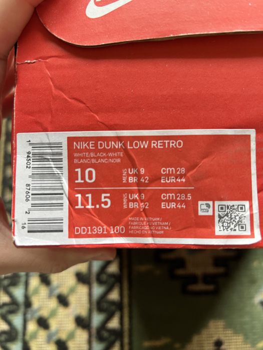 Nike Dunk Low panda - Sneakers