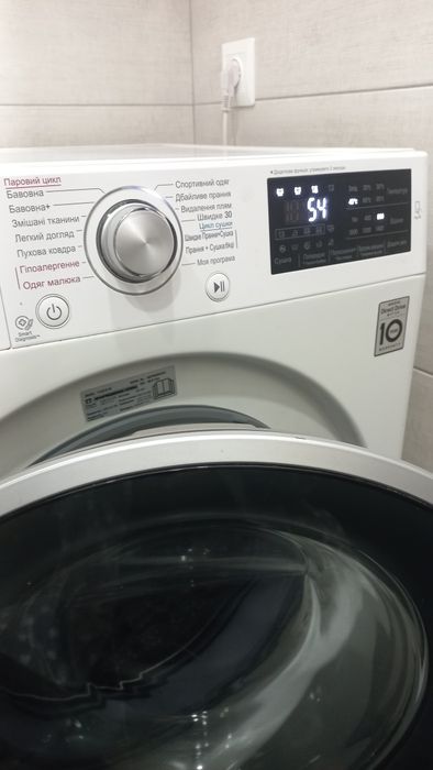 Пральна машинка  з сушкою LG 8кг