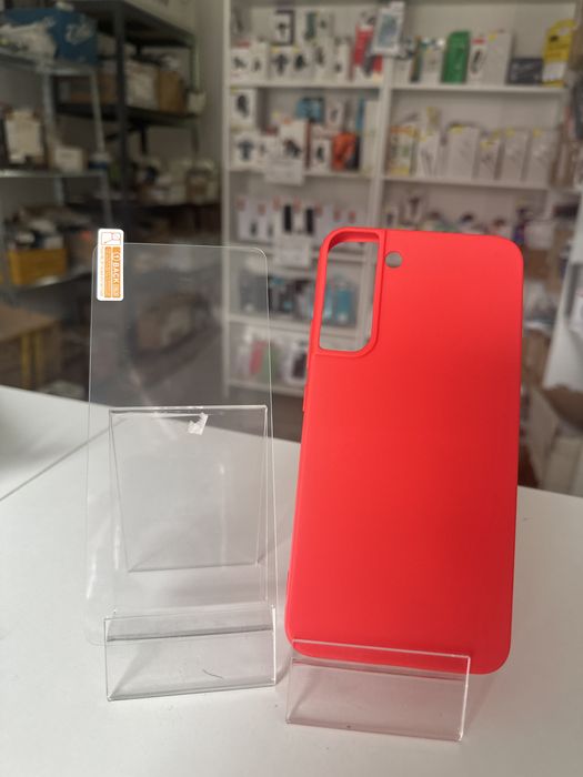 Etui czerwone soft + szkło hartowane SAMSUNG S22 PLUS