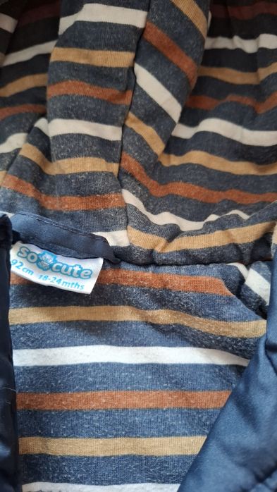 Kurtki jesienne dla chłopca roz.92