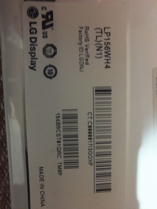 Mатрица, екран  B156XW02 V.2 , LP156WH4