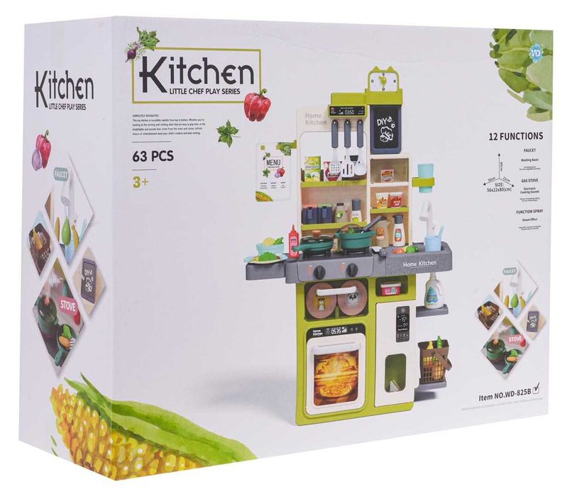 Zielona Kuchnia Aneks Kuchenny z Funkcją Świateł Dźwięku 63 WD-825B