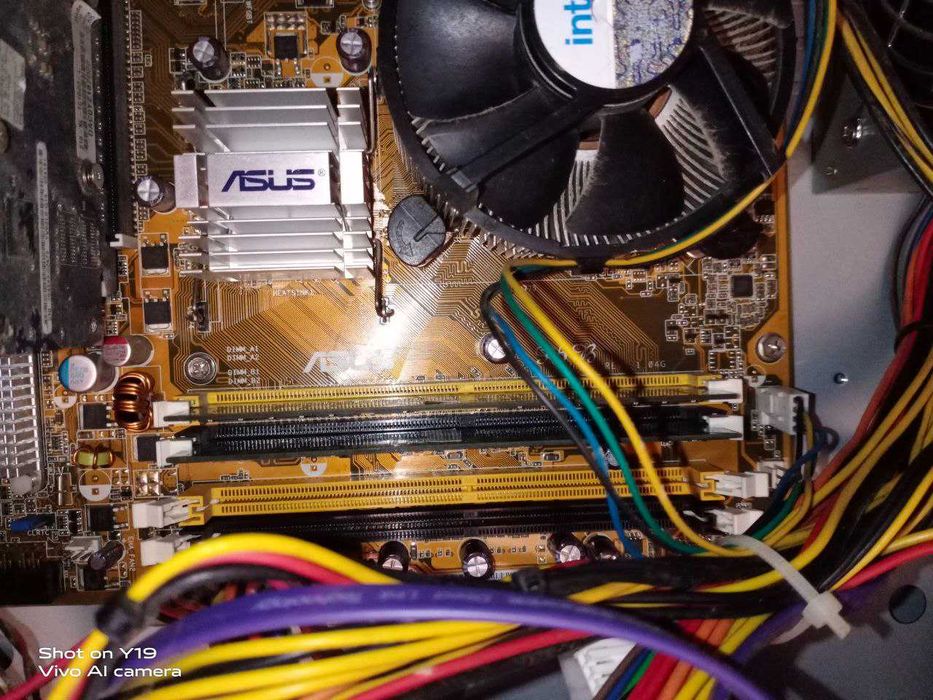 Системний блок Asus P5B Intel D945 ОЗУ512Mb