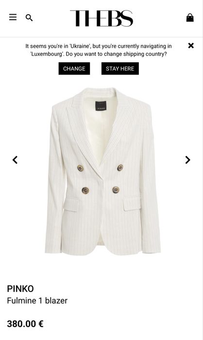 Pinko escada піджак льон