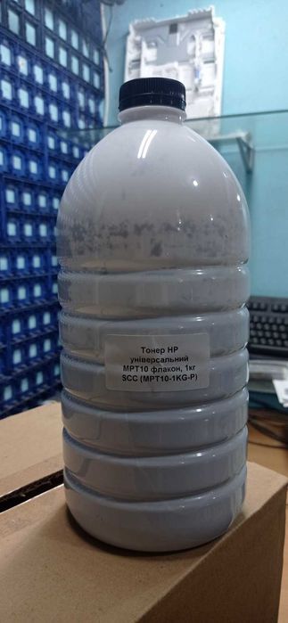 Тонер HP універсальний MPT10 флакон, 1кг SCC (MPT10-1KG-P)