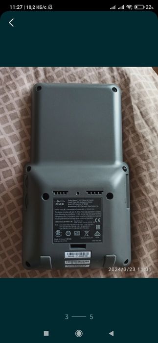 Терміново Cisco CP-BEKEM