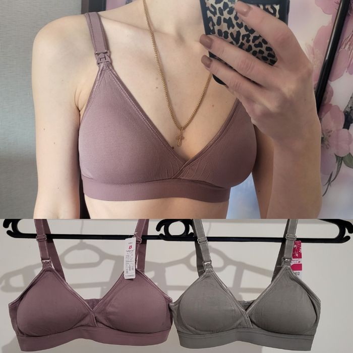 Бюстгальтер для годування