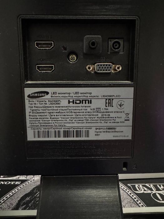 Монитор 23.6" Samsung S24D590PL