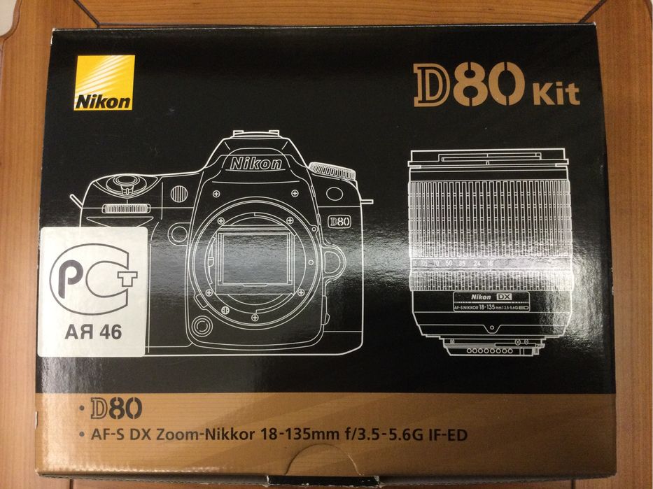Продається камера Nikon D80 Kit