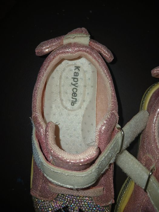 Кросівки дитячі для дівчинки.