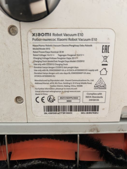 Робот пилосос миючий XIaOMI Robot Vacuum E10