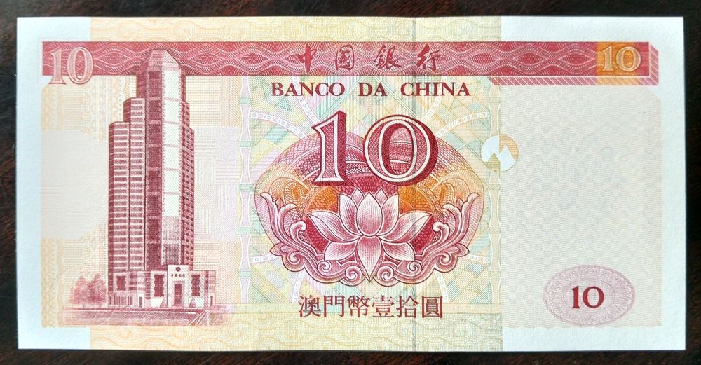 Lote 4 Notas 20/10 Patacas Macau Estado Novas