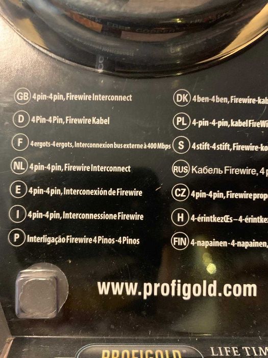 FIREWIRE CABLE 4-pin to 4-pin PROFESSIONAL GOLD (New & Sealed!)64585755420802124