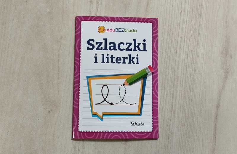 Szlaczki i literki, wydawnictwo GREG