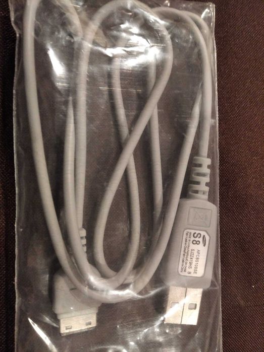 Carregadores / adaptadores / cabos para telemóveis