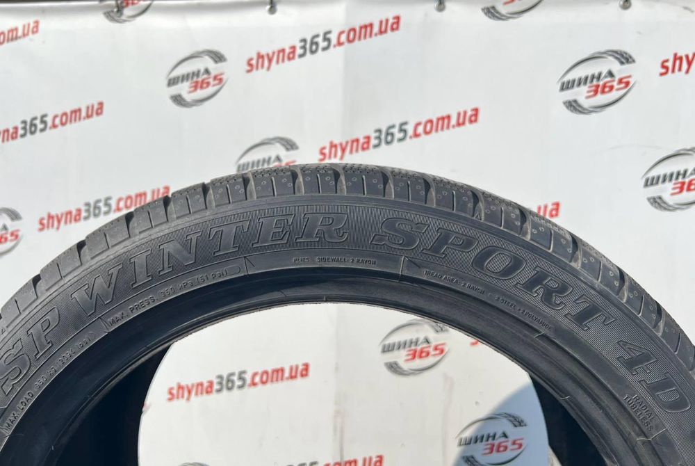 295/40 r20 dunlop sp winter sport 4d 4mm шини бу зима