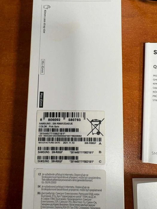Smartwatch Samsung Galaxy Watch 4