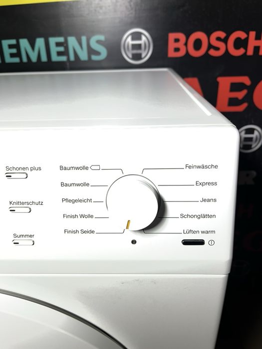 Сушильна машина Miele TKB550 WP код товара 2561