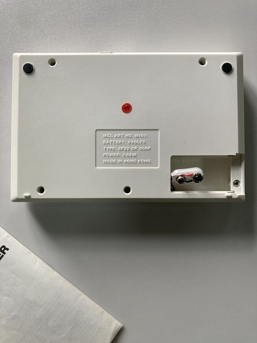 Bridge Computer BG2 retro gra w brydża