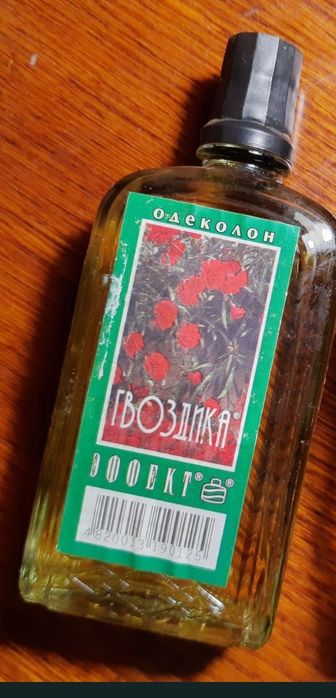 Одеколон Гвоздика. НОВЫЙ