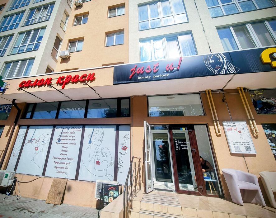 Здам в оренду крісло перукаря, бровіста, візажиста