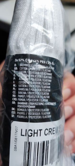 Шкарпетки жіночі Adidas DZ9393: 300 грн. - Шкарпетки Узин на Olx
