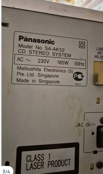 Музыкальный центр Panasonic SA-AK52