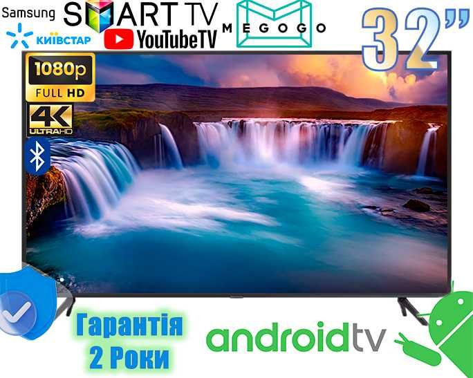 Телевізор Самсунг Smart TV 32 34 Android LED WIFI 4K Смарт ТB