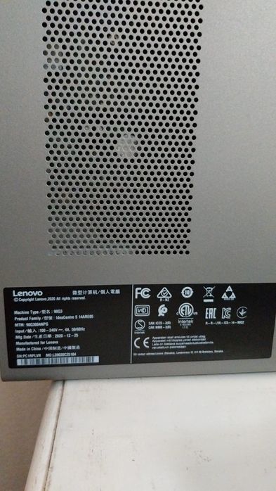 Torre LENOVO Ryzen 5 8Gb Ram + Monitor LG