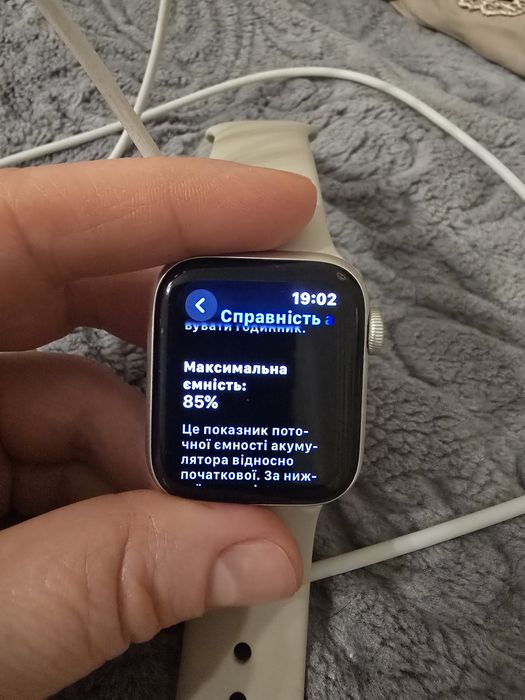 Apple Watch SE Идеальные 40mm Starlight