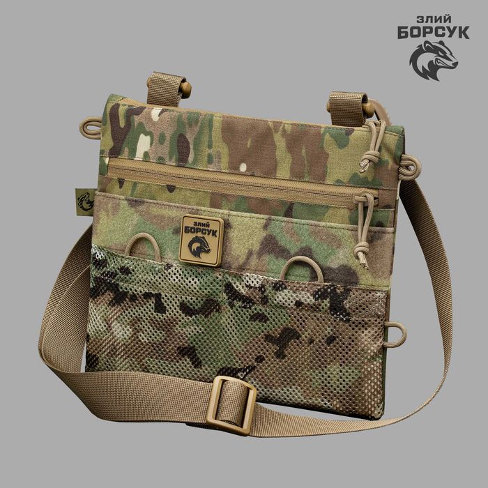Сумка-планшетка Crossbody L2 Cordura (28×25 см, через плече)