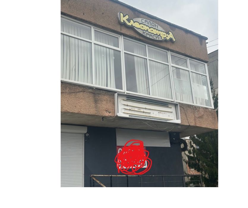 Продається салон краси у м Дрогобич на вул. Самбірській, 50 кв. м