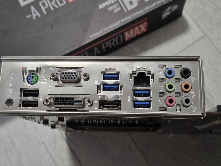 AM4 сет Ryzen 5 2600 + плата MSI B450. Trade-IN