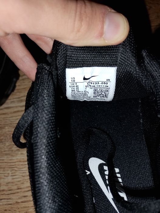 Buty Nike tn się max plus