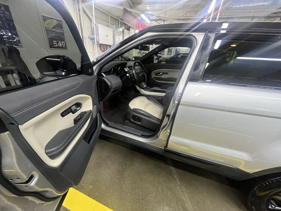 Range Rover Evoque