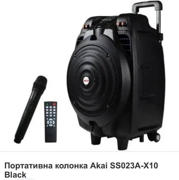 Bluetooth колонка Akai SS023A-X10 Black