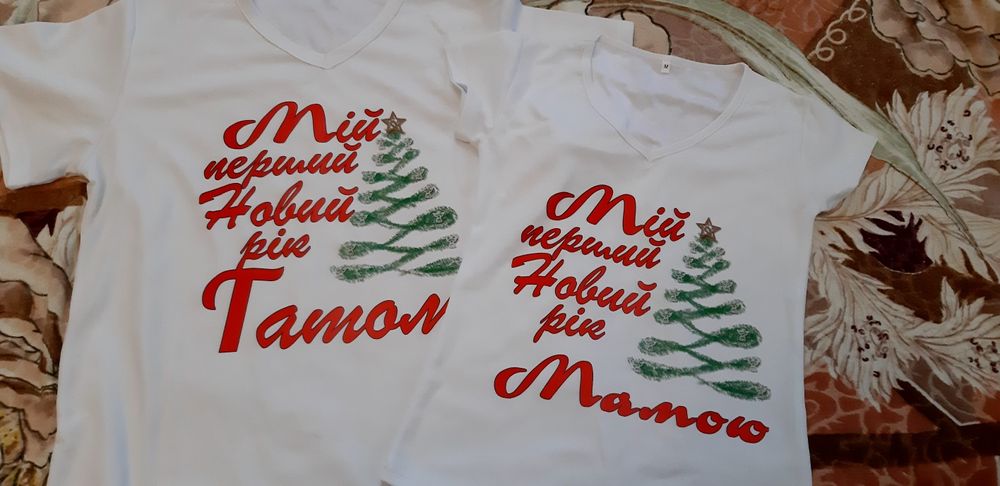 Футболки для фотосесії