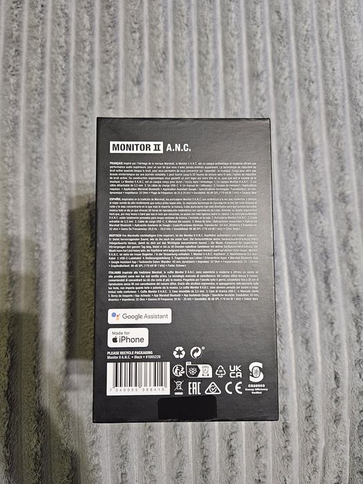 Навушники Marshal Monitor2