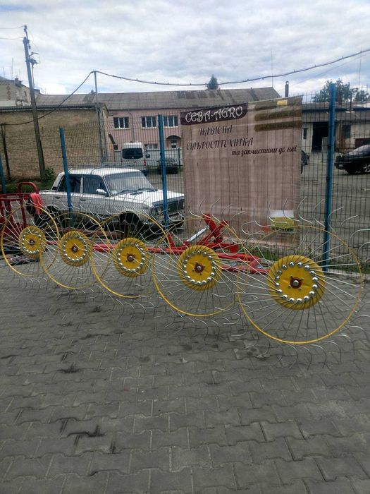 Грабарка граблі ворошилки грабли ворошилки гребка сонечко солнышко