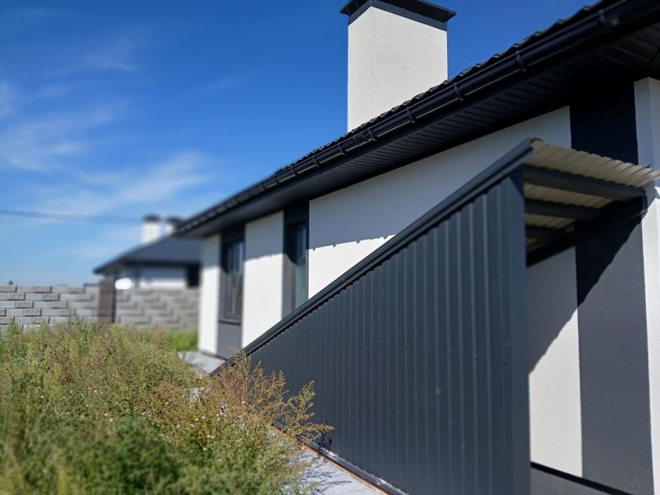 Якісний будинок з укриттям! Чудова локація!Гарна земельна ділянка!