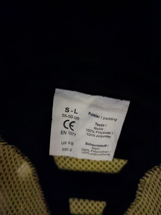 Лижне спорядження комплект